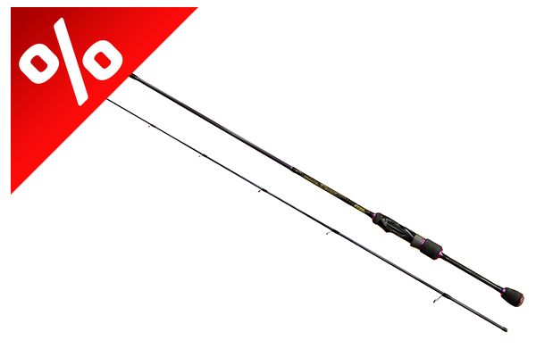 RYOBI BOT MICRO POWER SPINNING 2.1M 1,5-8G