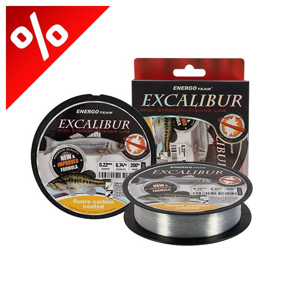 ZSINÓR EXCALIBUR SEA FLUORO CARBON COATED 200M 0,16