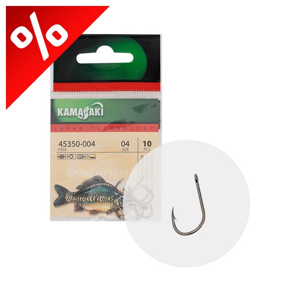 KAMASAKI CARBON HOROG P806BN NR 01 CSOMAGOLT (8DB)