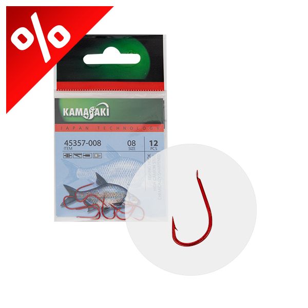KAMASAKI CARBON HOROG P840R NR 12 CSOMAGOLT (14DB)