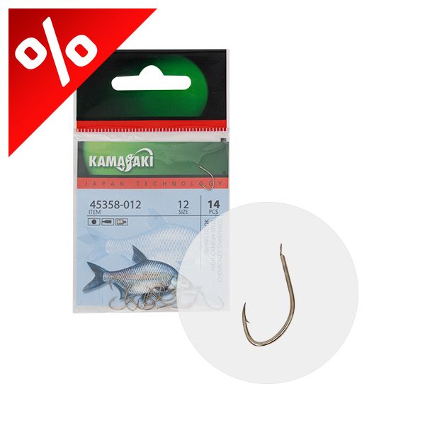 KAMASAKI CARBON HOROG P890BR NR 16 CSOMAGOLT (16DB)