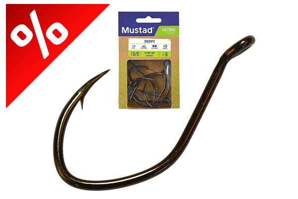MUSTAD ULTRA NP SINGLE CATFISH, BLACK NICKEL 8/0 8/0 3DB/CSOMAG