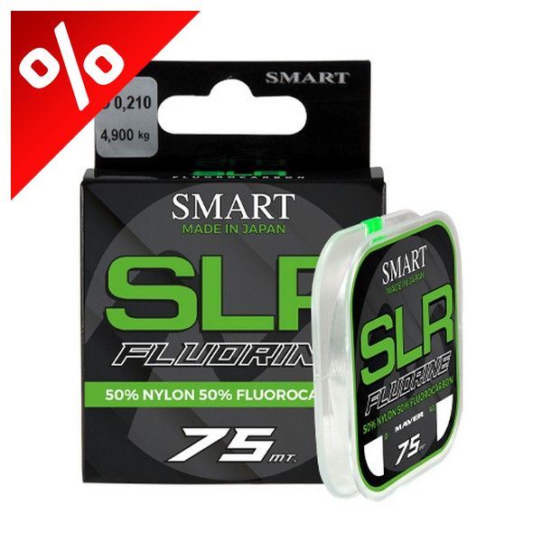 MAVER SLR FLUORINE 75 M 0,133MM