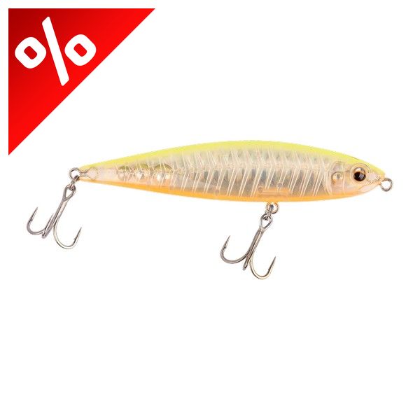 MUSTAD VERTEBRATA TOP WATER 4.3   18.8G 3/4OZ 002 GOLD CHARTREUSE