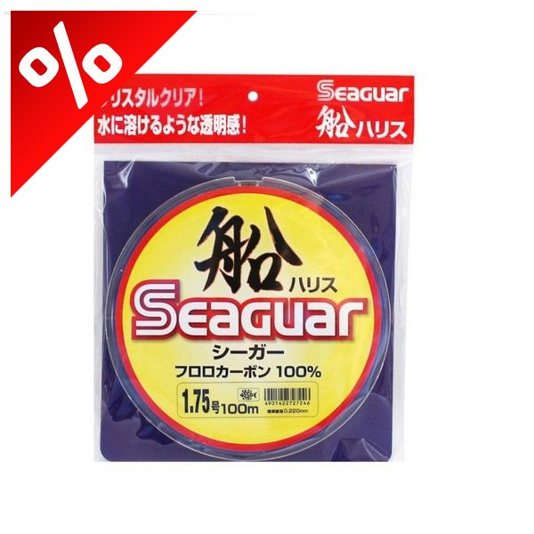 SEAGUAR FUNE HARISU 100M 7PE