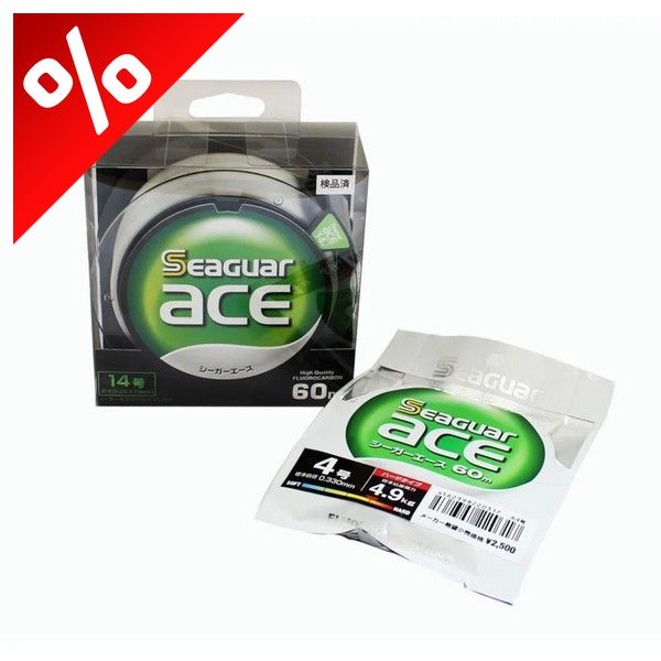 SEAGUAR ACE 60M 3.5PE