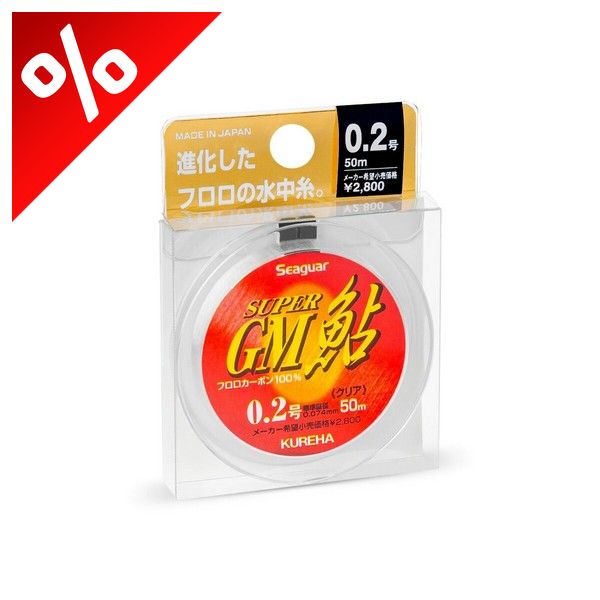 SEAGUAR SUPER GM AYU 50M 0.125PE