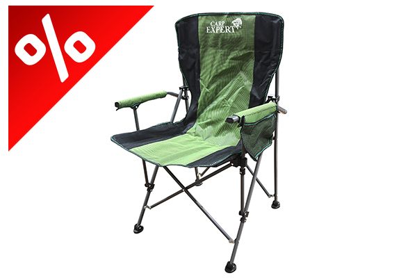 CARP EXPERT COMFORT ZIP 130 SZÉK