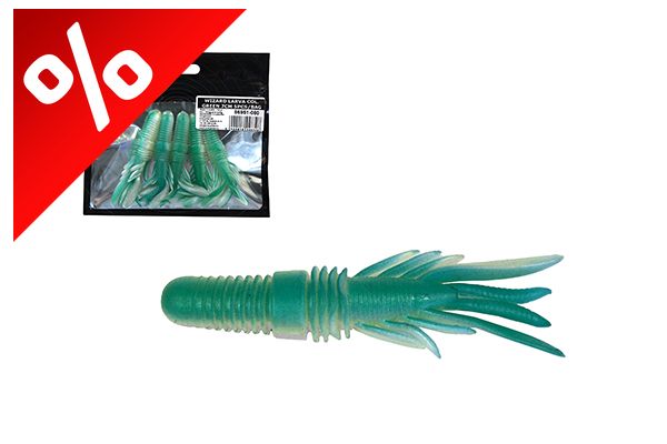 WIZARD BASS GRUB COL. GREEN 7CM 5PCS/BAG
