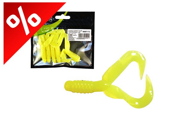 WIZARD HARPEX TWIST DOUBLE  LIME 7CM 5PCS/BAG