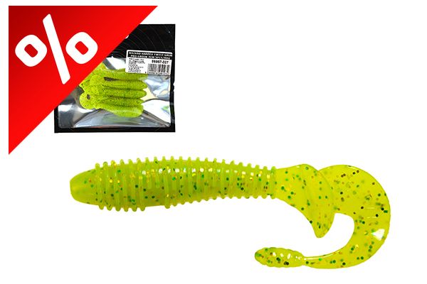 WIZARD HARPEX TWIST GRUB PRO GREEN 7CM 5PCS/BAG