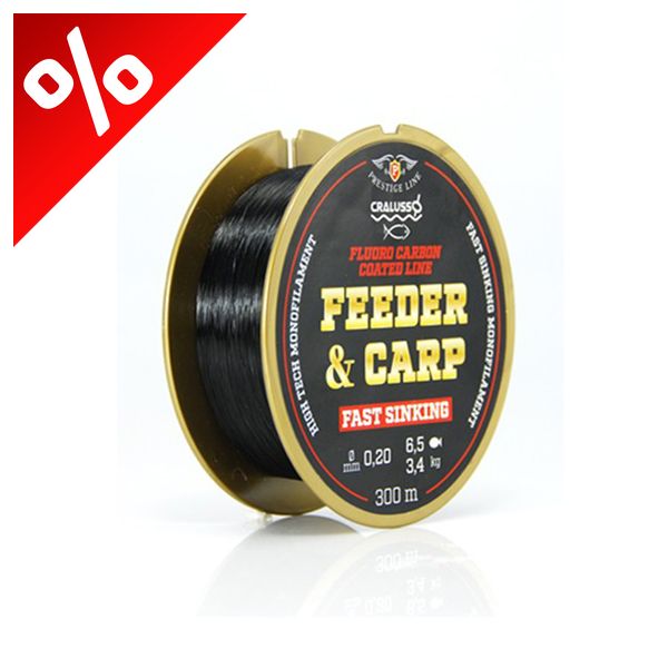 CRALUSSO FEEDER & CARP F.C. BEVONATTAL 0,18 MM 150 M