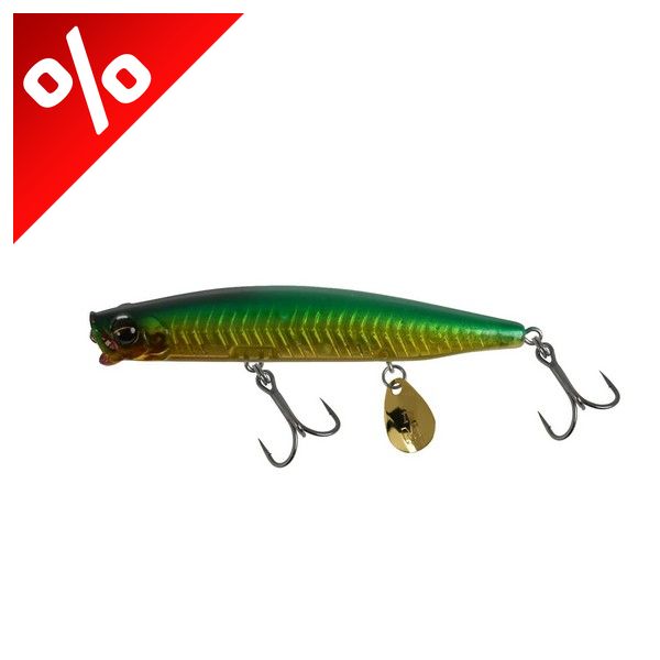 MUSTAD VERTABRATA 70S 10G GREEN