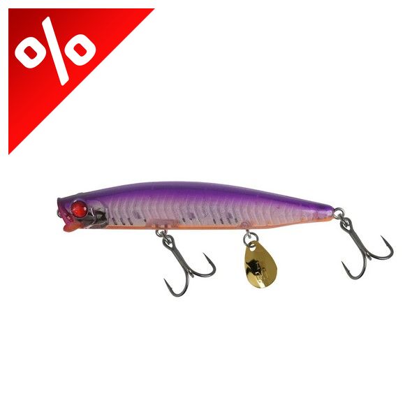 MUSTAD VERTABRATA 70S 10G LUMINOUS MAGIC