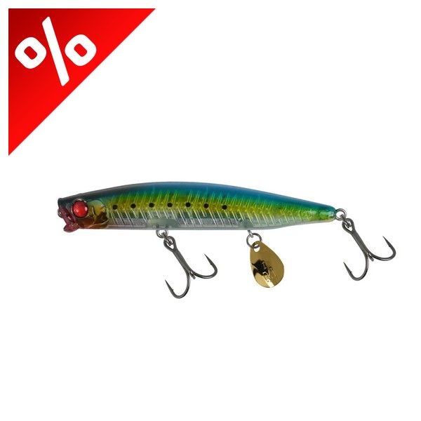 MUSTAD VERTABRATA 70S 10G SARDINE  SARDINE