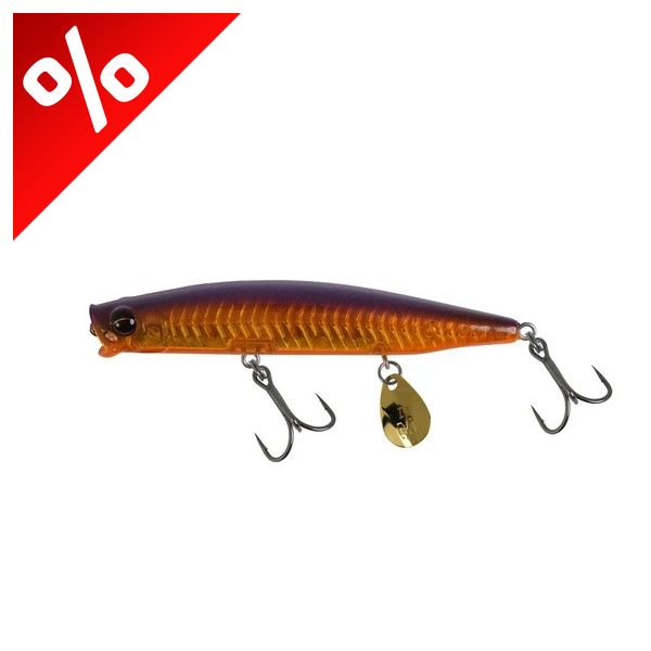 MUSTAD VERTABRATA 70S 10G RAINBOW GOLD
