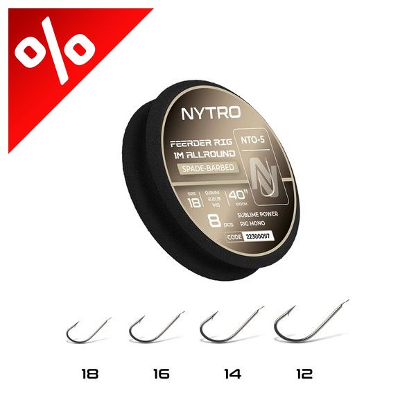 NYTRO NTO5 FEEDER ALLROUND ELŐKÖTÖTT SZAKÁLLAS ELŐKE 100 CM 12/0,13MM