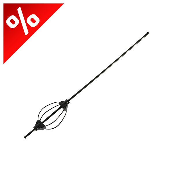 NÉGYBORDÁS FEEDER KOSÁR 50 G