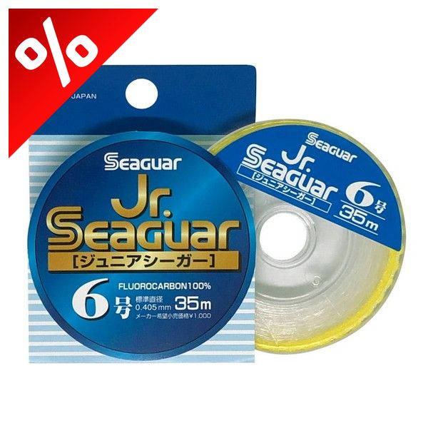 JR.SEAGUAR 50M 3PE FLUOROCARBON ZSINÓR