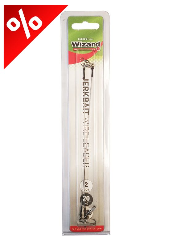 ET WIZARD MEREV RABLÓZÓ ELŐKE 13CM 2DB