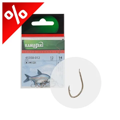 KAMASAKI CARBON HOROG P890BR NR 16 CSOMAGOLT (16DB)
