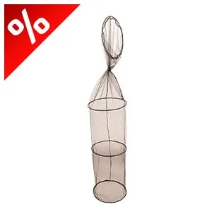 KAMASAKI CLASSIC 4 KARIKÁS HALTARTÓ 120CM D35CM NYITOTT