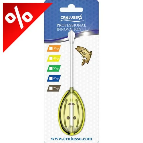 CRALUSSO BIG ROCKET METHOD KOSÁR 60G+TÖLTŐ KEKI (1+1DB/CSOMAG)