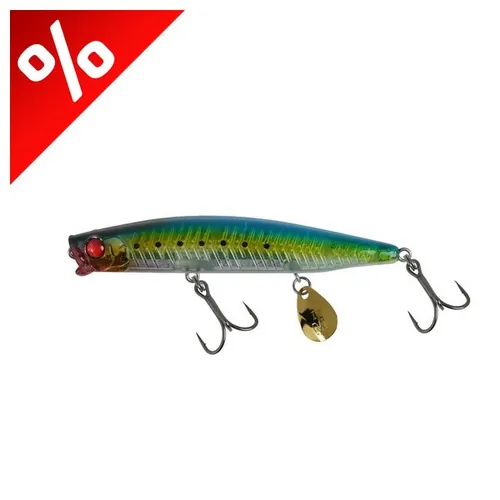 MUSTAD VERTABRATA 70S 10G SARDINE  SARDINE