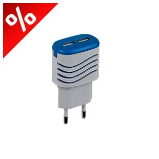 OUTDOOR ELECTRA UNIVERSAL USB TÖLTŐ 220V TRAVEL CHARGER