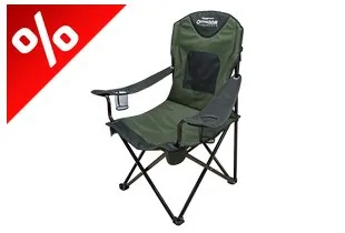 ET OUTDOOR KING SIZE 120 SZÉK